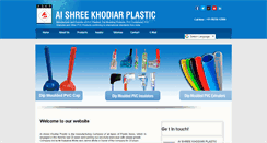 Desktop Screenshot of aishreekhodiyar.com